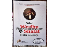 sifat wudhu dan shalat nabi