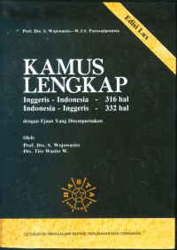 Kamus Lengkap Inggris-Indonesia